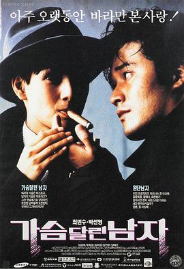 陆长生收徒流玄幻 收徒标准