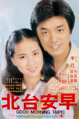 我的弟子全是大帝之资 大弟子归来
