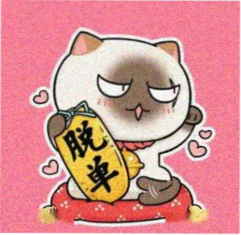 叶青梧 人物头像